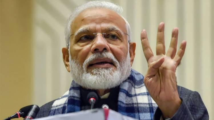 रेडियो पर पीएम मोदी का संबोधन (फाइल फोटो-PTI)