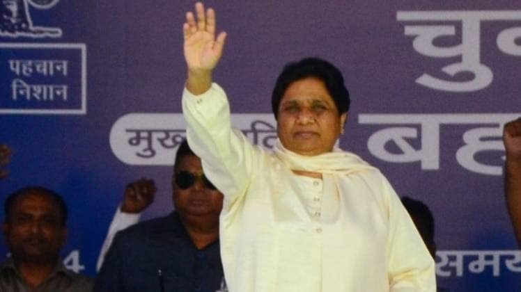 मायावती (फाइल फोटो-आईएएनएस)
