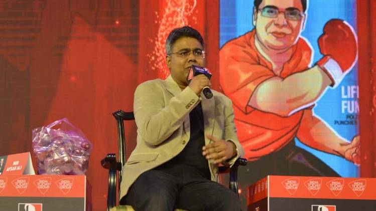 मीर अफजर अली