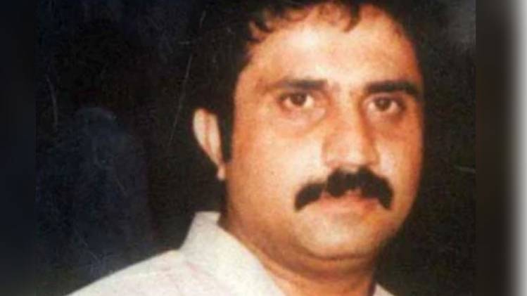 इकबाल मिर्ची केस में दाखिल हुई चार्जशीट