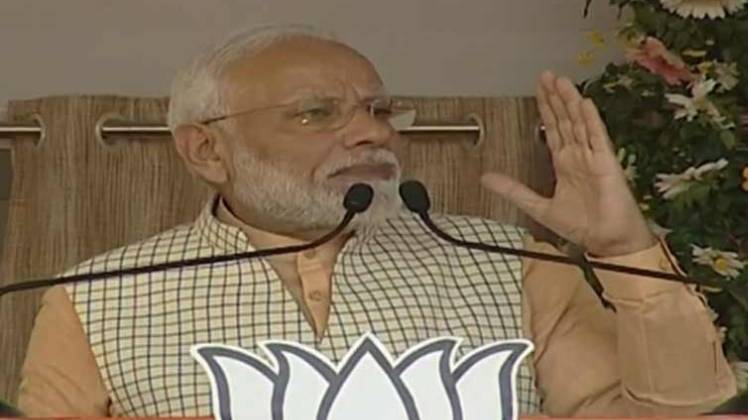 जमशेदपुर में चुनावी रैली को संबोधित करते PM नरेंद्र मोदी 