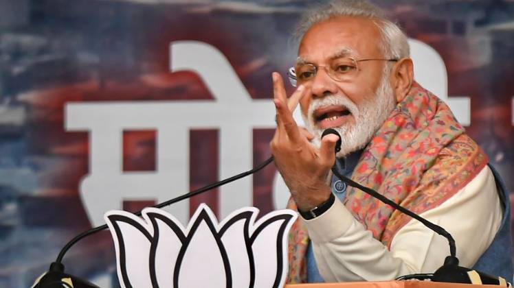 पीएम मोदी (पीटीआई)