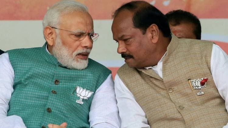 झारखंड विधानसभा चुनाव के नतीजे आज?