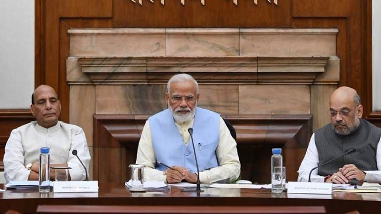 कैबिनेट की बैठक (फाइल फोटो)