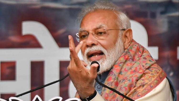 प्रधानमंत्री नरेंद्र मोदी (फोटो-PTI)