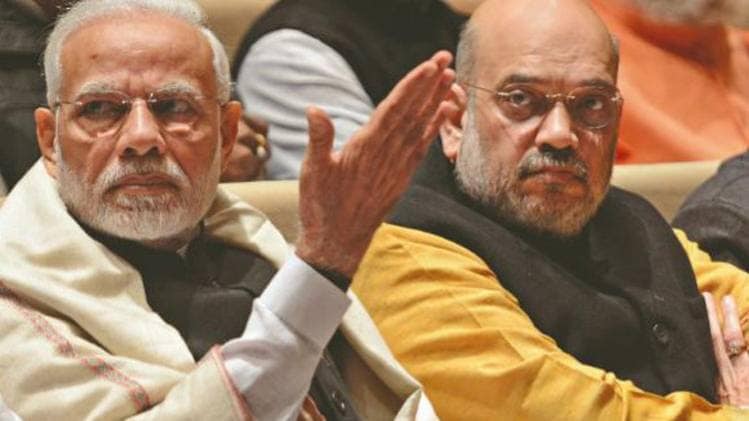 फाइल फोटो