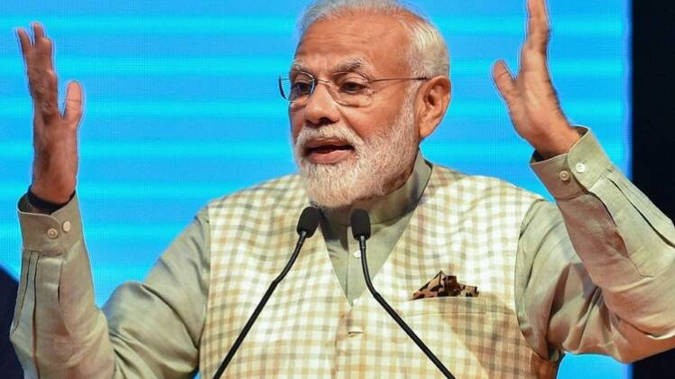 प्रधानमंत्री नरेंद्र मोदी (फाइल फोटो- Aajtak)
