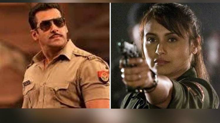 सलमान खान और रानी मुखर्जी 