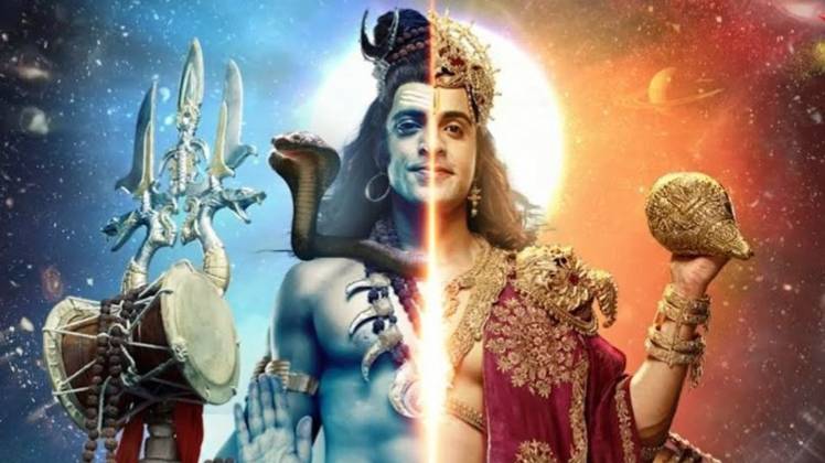 सीरियल नमः का पहला पोस्टर