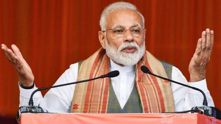 PM मोदी ने शुरू की अटल भूजल योजना