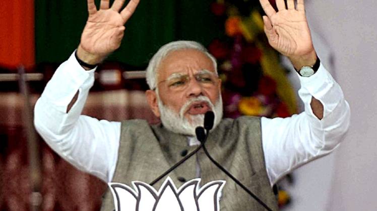 प्रधानमंत्री नरेंद्र मोदी की फाइल फोटो (ANI)