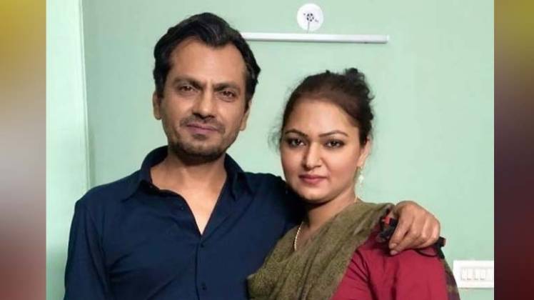 नवाजुद्दीन सिद्दीकी अपनी बहन सायमा के साथ  (फाइल फोटो)