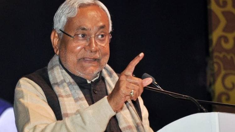 सीएम नीतीश कुमार (Photo- PTI)