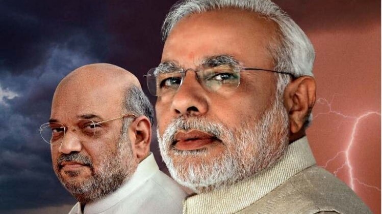 आवरण कथाः जोड़ी का जलवा जोरदार - narendra modi amit shah rss economy gdp  nrc - AajTak