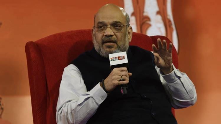  केंद्रीय गृह मंत्री अमित शाह  (Image credit: Shekhar Ghosh/India Today)