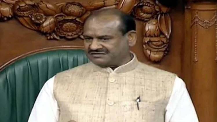 ओम बिरला (फाइल फोटो)