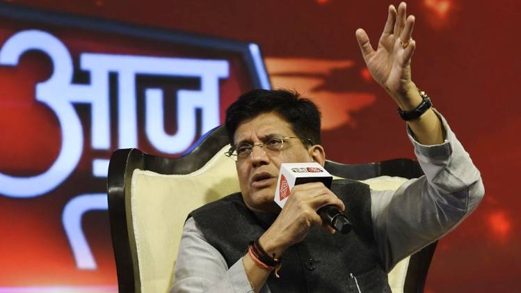 Agenda Aajtak में बोले पीयूष गोयल- मनमोहन सरकार ने उठाया था स्टेरॉयड जैसा कदम Agenda Aajtak में बोले पीयूष गोयल- मनमोहन सरकार ने उठाया था स्टेरॉयड जैसा कदम