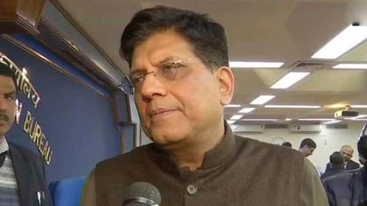 रेल मंत्री पीयूष गोयल (फोटो-ANI)