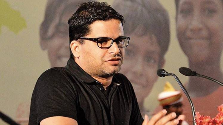 प्रशांत किशोर ने सरकार पर साधा निशाना