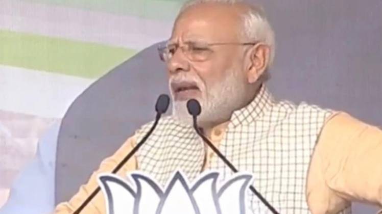 पीएम नरेंद्र मोदी 