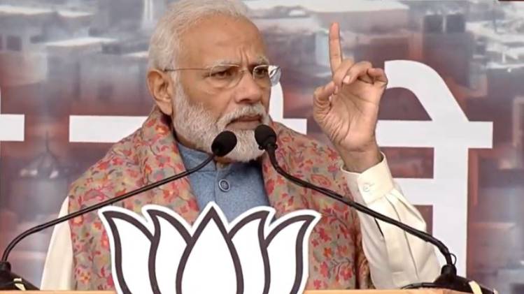 रामलीला मैदान में पीएम मोदी की रैली