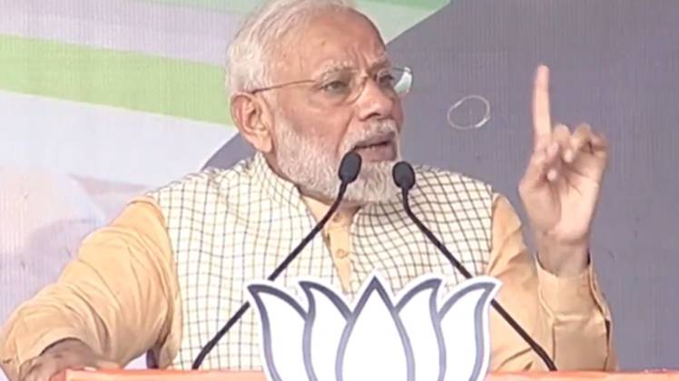 प्रधानमंत्री नरेंद्र मोदी