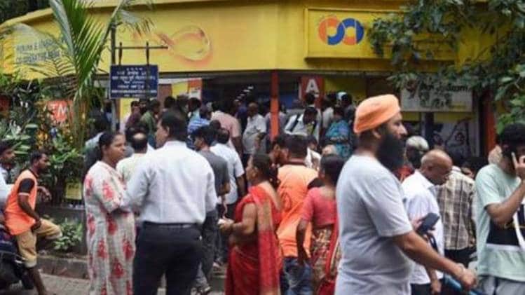 PMC घोटाले में निरंतर हो रहे नए खुलासे (फाइल फोटो: PTI)