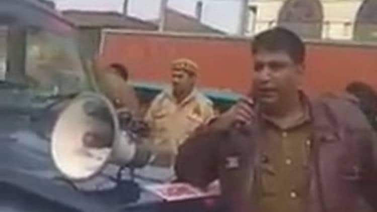 MODI MANIA नाम के एक फेसबुक पेज ने