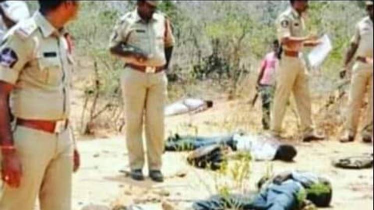 वायरल तस्वीर