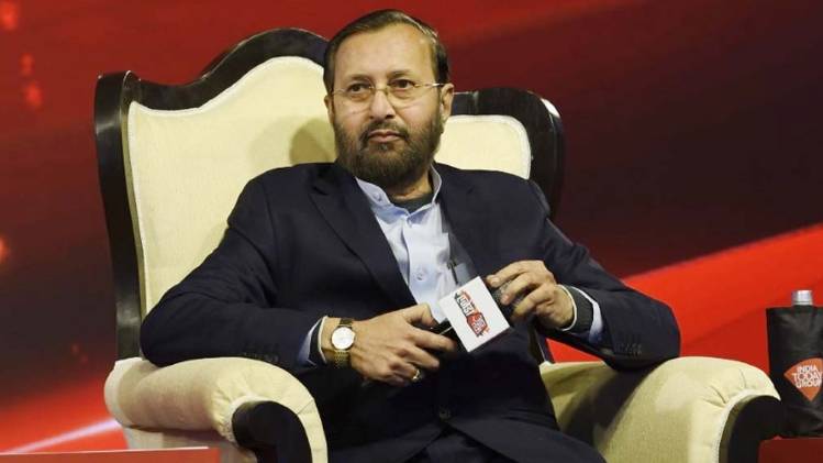 प्रकाश जावड़ेकर ने पूछा सवाल- पाकिस्तान में अल्पसंख्यकों की संख्या क्यों घटी प्रकाश जावड़ेकर ने पूछा सवाल- पाकिस्तान में अल्पसंख्यकों की संख्या क्यों घटी