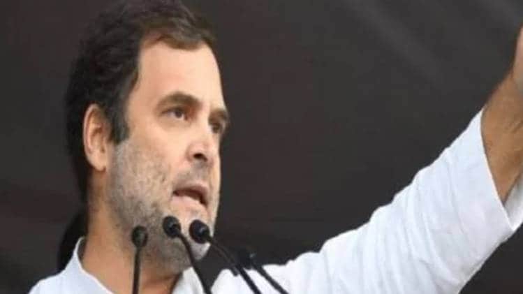 राहुल गांधी (ट्विटर)