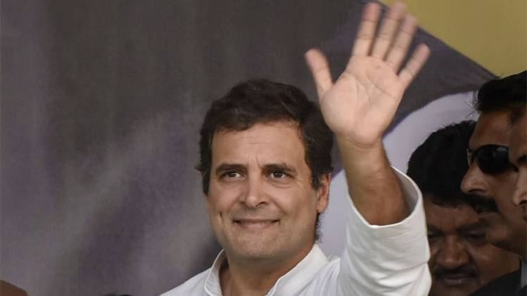 कांग्रेस के पूर्व अध्यक्ष राहुल गांधी (फोटो-PTI)