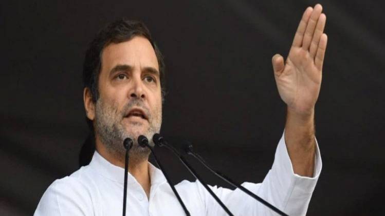 राहुल गांधी (फाइल फोटो)