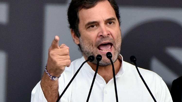 कांग्रेस के पूर्व अध्यक्ष राहुल गांधी की फाइल फोटो (ANI)