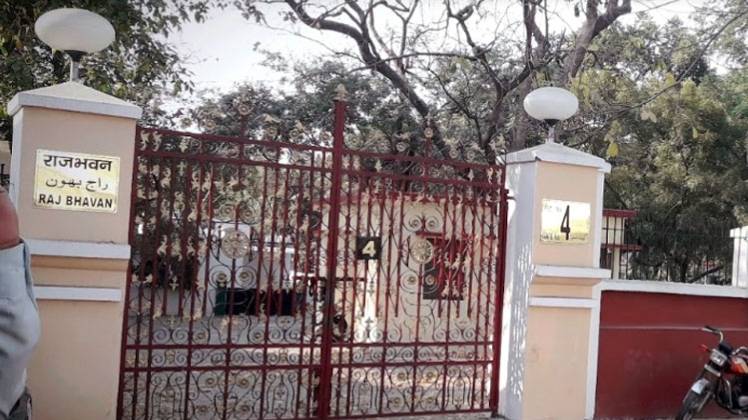 फाइल फोटो