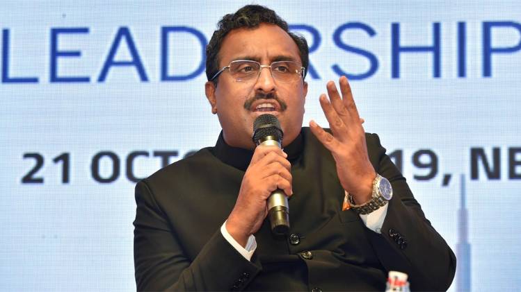 बीजेपी नेता राम माधव (तस्वीर- PTI)