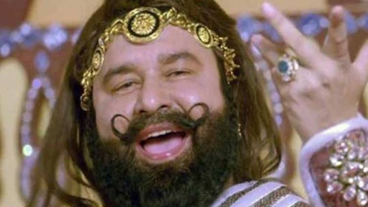 डेरा प्रमुख गुरमीत राम रहीम (फाइल)