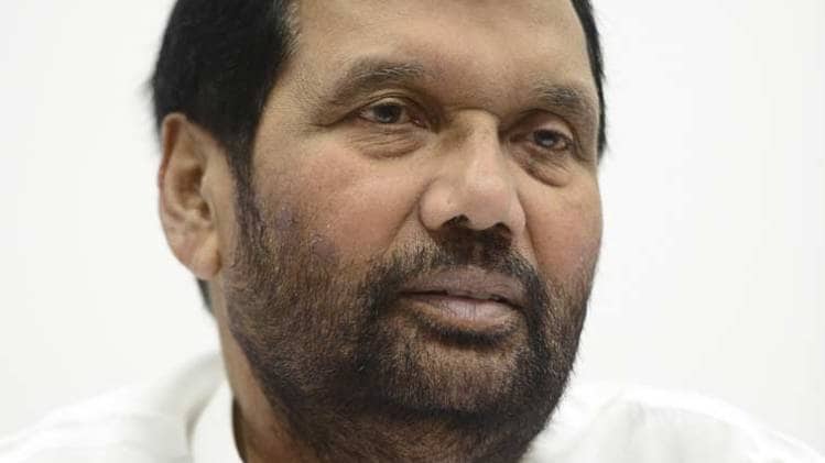 केंद्रीय मंत्री रामविलास पासवान (फाइल)