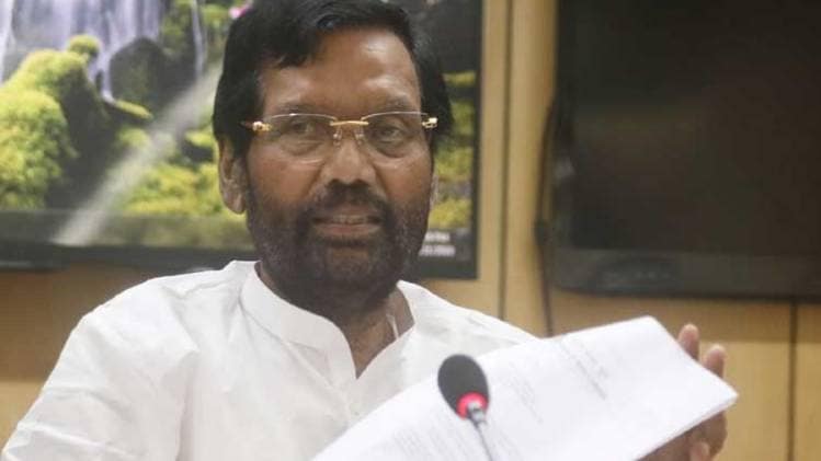 केंद्रीय मंत्री रामविलास पासवान (फाइल-IANS)