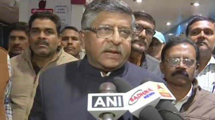 केंद्रीय कानून मंत्री रविशंकर प्रसाद (ANI)