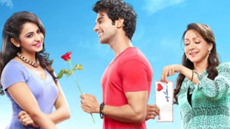 रकुलप्रीत-राजकुमार राव-हेमा मालिनी