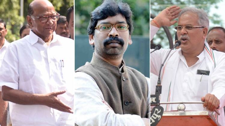 शरद पवार, हेमंत सोरेन और भूपेश बघेल