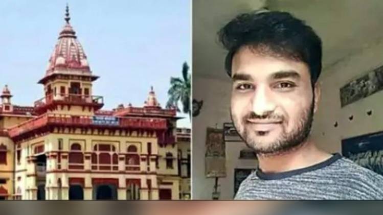 प्रो फिरोज खान