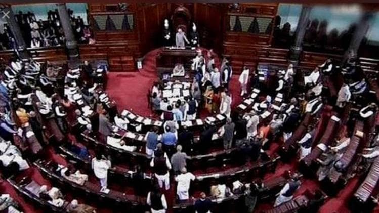 राज्यसभा में चल रही है कैब पर चर्चा 