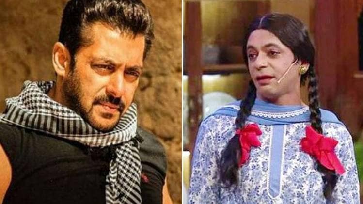 सलमान खान, गुत्थी