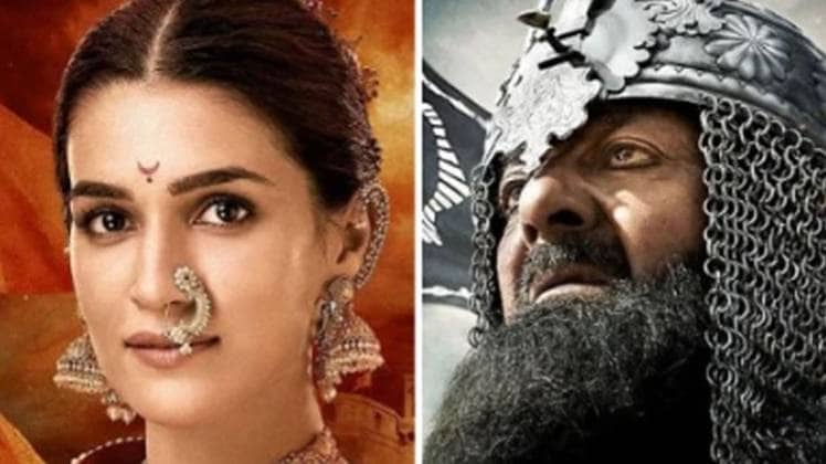 कृति सेनन और संजय दत्त