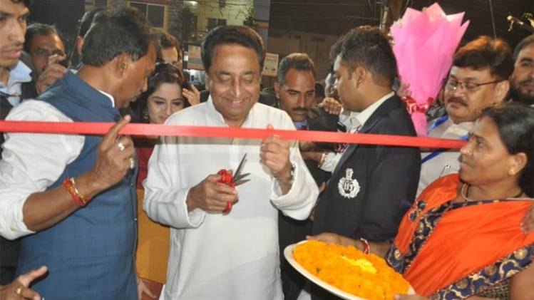 मुख्यमंत्री कमलनाथ ने संजीवनी क्लीनिक का किया उद्घाटन (फोटो-Twitter/@INCMP)