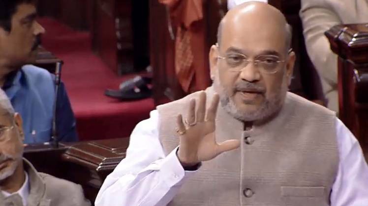 राज्यसभा में नागरिकता संशोधन बिल पर जवाब देते गृह मंत्री अमित शाह