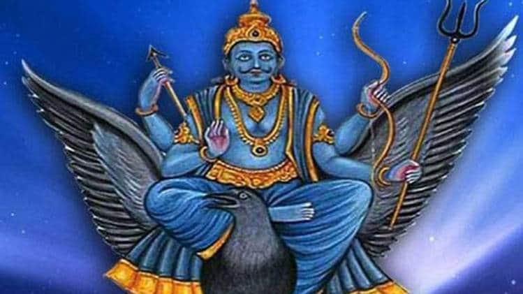 नौकरी मिलने में समस्या आने पर करें ये उपाय