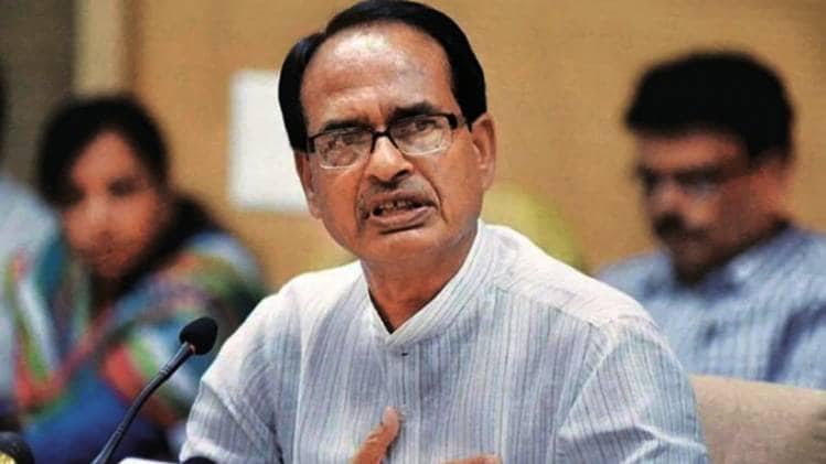 बीेजेपी नेता शिवराज सिंह चौहान (फाइल फोटो-PTI)